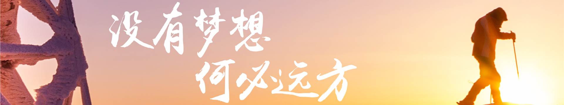 嘉兴赛能机电有限公司