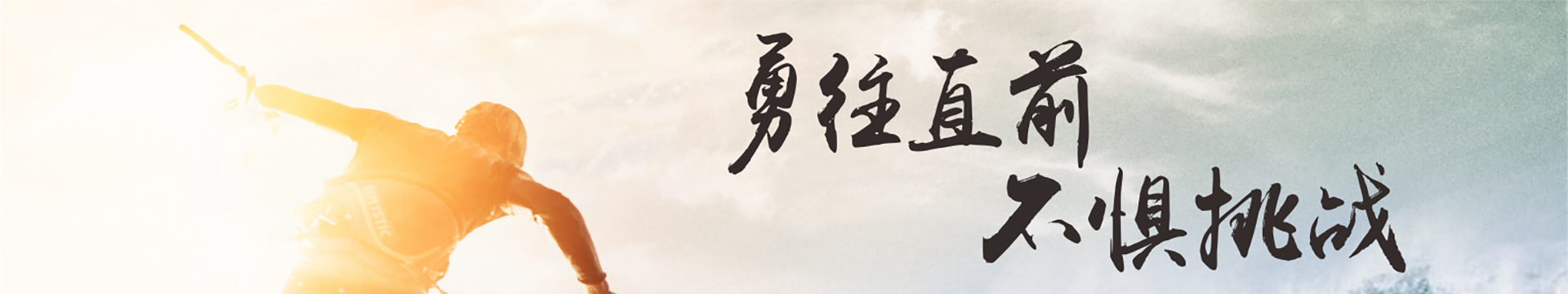 嘉兴赛能机电有限公司